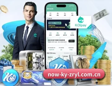 now-ky-zryl.com.cn APP 深度功能