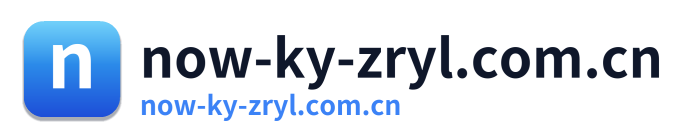 now-ky-zryl.com.cn Logo